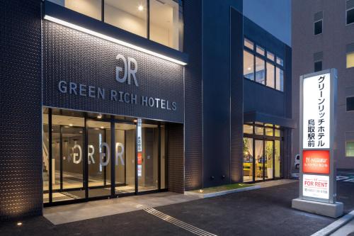 Bejárat, Green Rich Hotel Tottoriekimae Artificial hot spring Futamata Yunohana near Tottori repülőtér