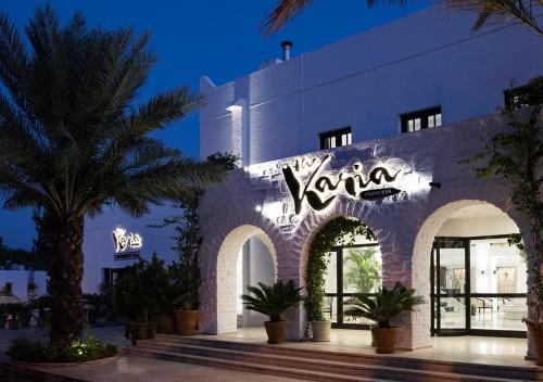 Hotel Karia Princess in Bodrum