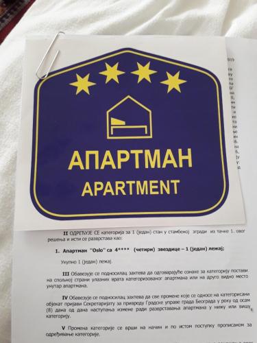 Apartman Oslo, Belgrad