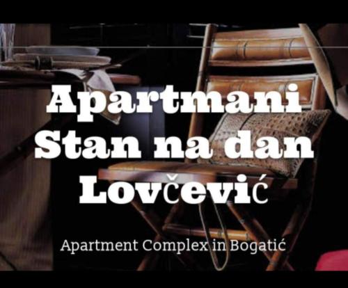 APARTMANI LOVČEVIĆ - Apartment - Bogatić