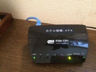 Hotel Yanagibashi, Tokyo (photo 7)