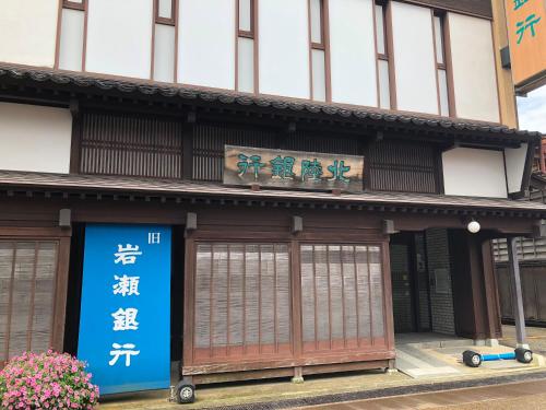 周辺観光スポット