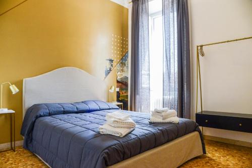 San Pietro Suite Rome, Roma