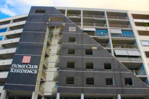 Exterior view, Cosenza Luxury Apartment in Cosenza