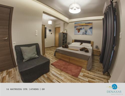 Denaxas Apartments in the heart of Athens, Atenas