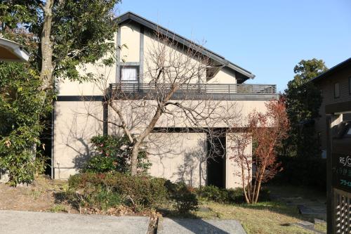 Suite Villa Izukogen Prime