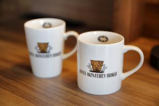 Hotel Monterey Himeji