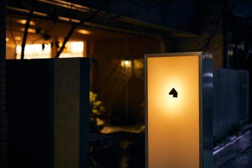 cyashitsu ryokan asakusa, Tokio (zdjęcie 8)