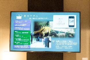 Henn na Hotel Tokyo Nishikasai, Tokyo (photo 10)