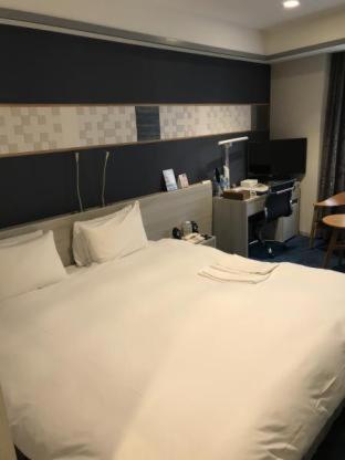 Hotel Tokyo Garden Palace, Tokio (fotografie 10)
