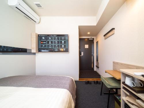 Super Hotel Premier Akihabara, Tokio (fotografie 3)