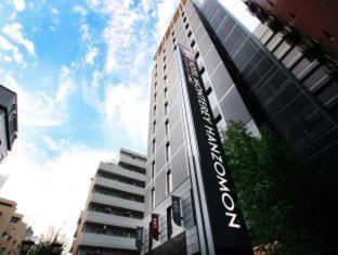 Hotel Monterey Hanzomon, Tokio (zdjęcie 6)