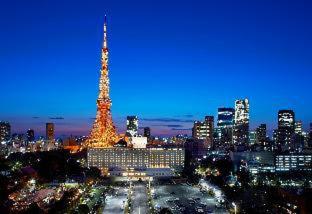 Tokyo Prince Hotel, Tokyo (foto 3)