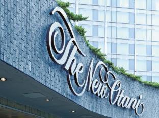 Hotel New Otani Tokyo Garden Tower, Tokio (Foto 8)