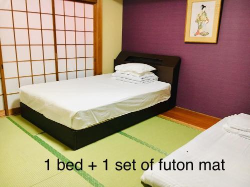Twin Room with Shared Toilet