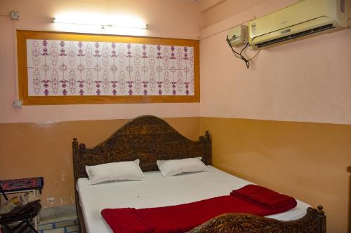 Jamna Vilas Guest House