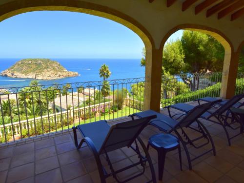 ทัศนียภาพ, Casa la Barraca in ปอร์ติชอล