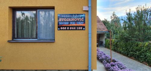 Guesthouse Stojanović - image 14