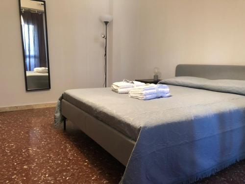  Policlinico apartment, Pension in Messina