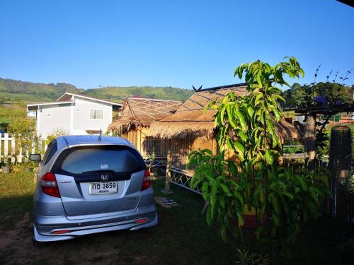 Maan Mork Khao Kho