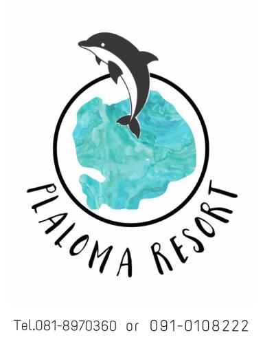 Plaloma Resort in Sunset Beach
