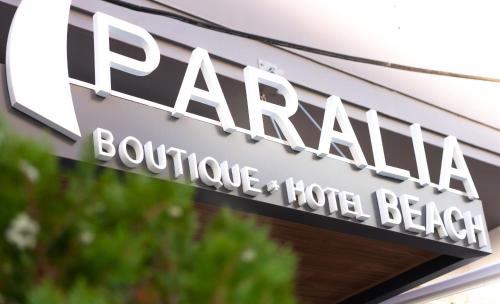Paralia Beach Boutique Hotel