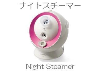 Web Hotel Tokyo Asakusabashi, Tokyo (photo 8)