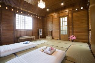 The Onsen Hot Spring Resort, Batu