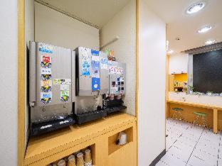 Super Hotel Ueno-Okachimachi, Tokio (fotografie 7)