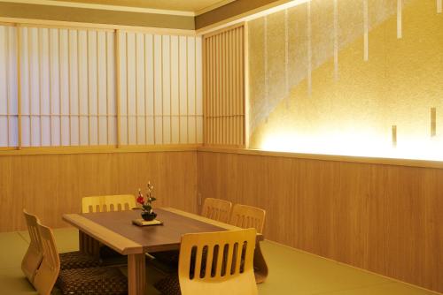 Private Hotel SHIKI  - 편의 시설/서비스