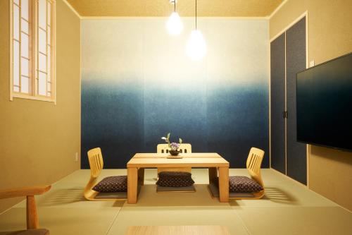 Private Hotel SHIKI