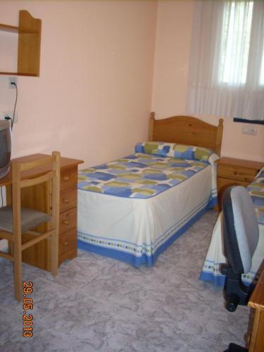 Hostal Vadama