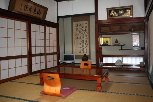 Tamonkan