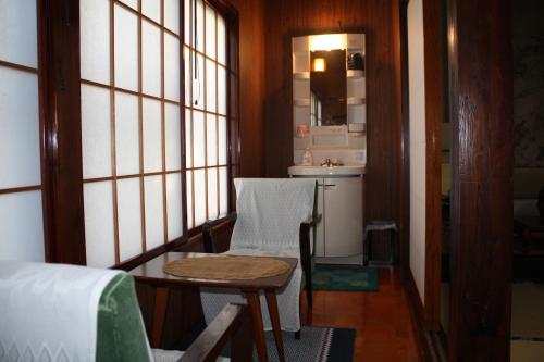 Tamonkan Tamonkan is perfectly located for both business and leisure guests in Yamagata. The hotel offers a wide range of amenities and perks to ensure you have a great time. Free Wi-Fi in all rooms, luggage s