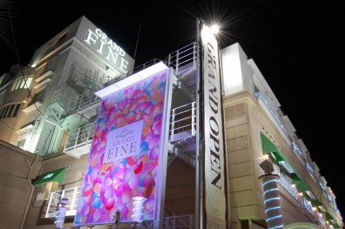 Grand Fine Kyoto Minami