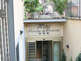 Hotel Principe Di Piemonte, Řím (fotografie 2)