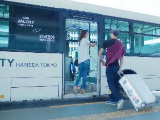 Hotel JAL City Haneda Tokyo, Tokio (zdjęcie 4)