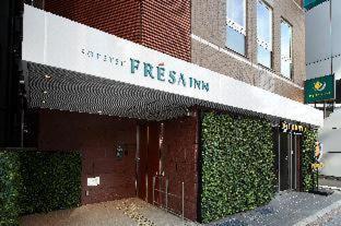 Sotetsu Fresa Inn Ueno-Okachimachi, Tokyo (photo 7)
