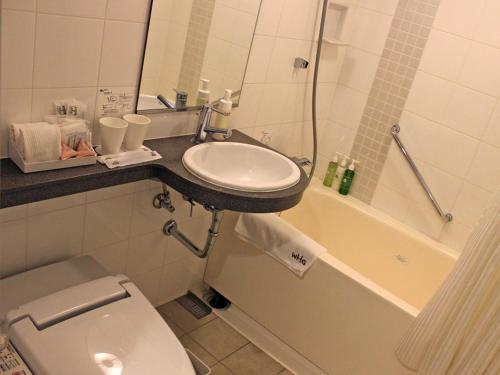 Hotel Gracery Ginza, Tokyo (foto 8)
