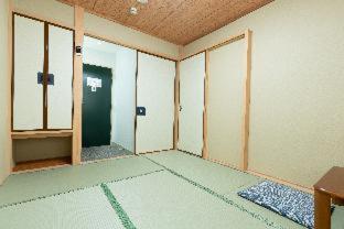 Sakura Ryokan Asakusa Iriya, Tokyo (photo 9)