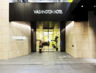 Akihabara Washington Hotel, Tokyo (photo 3)