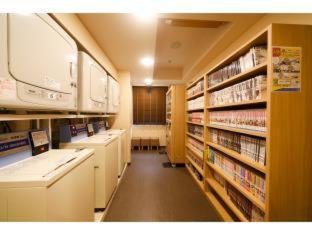 Dormy Inn Tokyo Hatchobori - Natural Hot Spring, Tokio (fotografie 6)