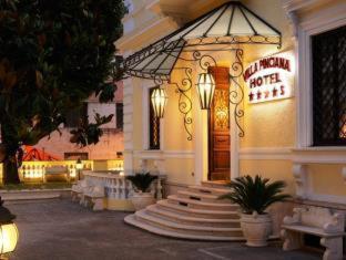 Hotel Villa Pinciana, Рим (фото 2)