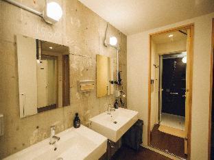 CITAN Hostel, Tokio (Foto 7)