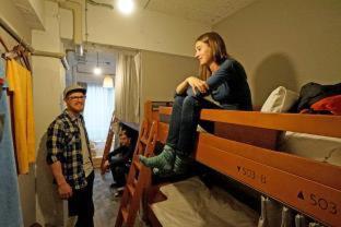 Imano Tokyo Hostel, Tokio (fotografie 8)