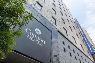 Comfort Hotel Tokyo Higashi Nihombashi, Tokio (fotografie 6)