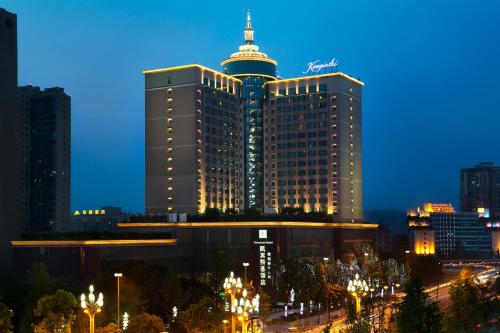 Kempinski Hotel Chengdu-City Center