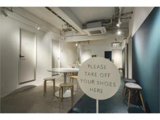 Imano Tokyo Hostel, Tokio (fotografie 11)