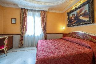 Hotel Principessa Isabella, Rome (photo 9)