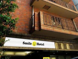 Smile Hotel Nihombashi Mitsukoshimae, Tokio (fotografie 9)